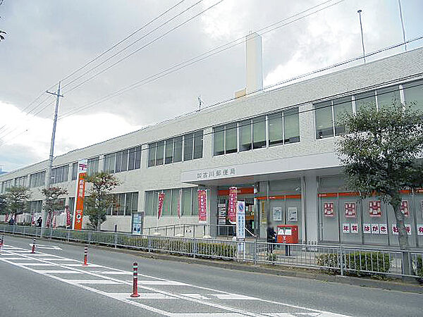 画像21:加古川郵便(350m)