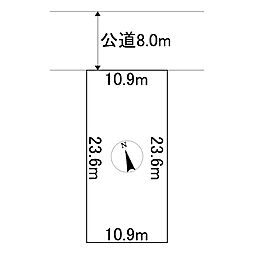 美幌町字東町1丁目9番　土地