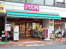 [周辺] まいばすけっと綱島西店まで192m、イオンのミニスーパー。24時間営業しています！