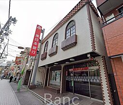 [周辺] 東日本銀行荏原支店 徒歩4分。 300m