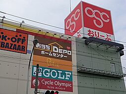 [周辺] Olympicおりーぶ東戸塚店まで262m