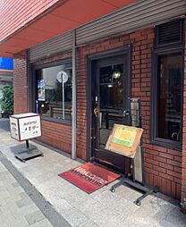 [周辺] 【喫茶店・カフェ】メモリー赤坂まで314ｍ