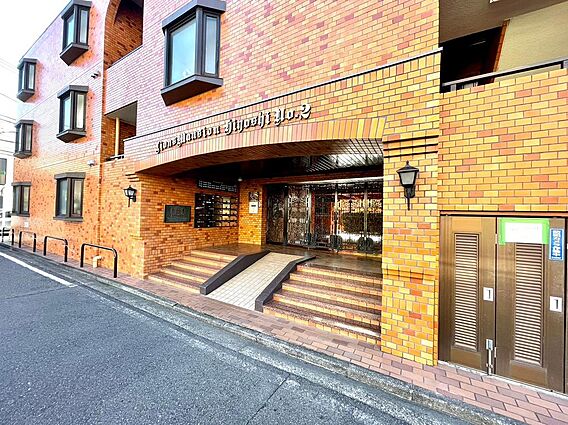 マンションエン...