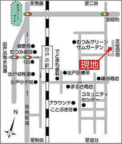 ホームズ 潟上市天王字細谷長根 土地 潟上市 ｊｒ男鹿線 出戸浜駅 徒歩12分の土地 物件番号 0120784 0000251