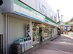 [周辺] ファミリーマート西鎌倉駅前店 徒歩6分。コンビニ 480m