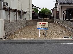 福知山岡ノ町　土地