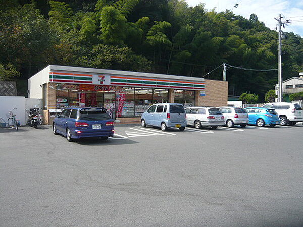 広島県広島市安佐南区上安1丁目(賃貸マンション2DK・3階・42.00㎡)の写真 その20