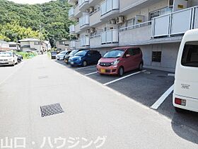 カレッジコーポ蔵本 205 ｜ 徳島県徳島市蔵本町3丁目4-1（賃貸マンション1K・2階・20.00㎡） その17