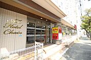 joyfull（ジョイフル） 下関ホテル内店（1067m）