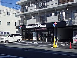 [周辺] 【出前・宅配】ドミノ・ピザ大船東店まで265ｍ