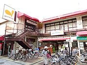 スーパー、ダイエーグルメシティ本山店まで徒歩１０分(８５９ｍ)