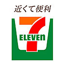セブンイレブン 広島西原5丁目店（232m）