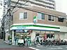 周辺：ファミリーマート 都島北通一丁目店（452m）