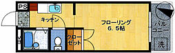 アミューズメント原田