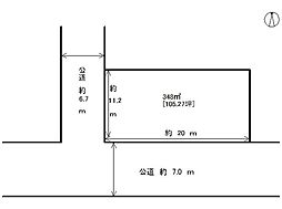 揖斐郡大野町瀬古　売土地