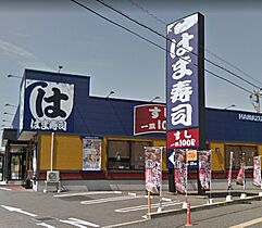 メイプルガーデン 105 ｜ 山口県宇部市恩田町１丁目4-5-11（賃貸アパート1LDK・1階・43.78㎡） その17