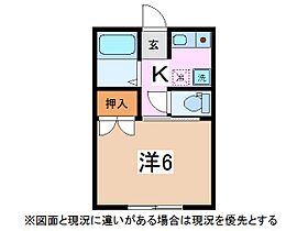 長野県松本市旭１丁目（賃貸アパート1K・2階・19.87㎡） その2