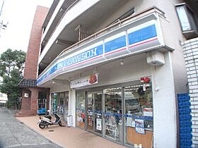 兵庫県神戸市灘区篠原本町５丁目（賃貸マンション2LDK・3階・51.84㎡） その30