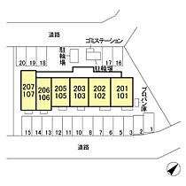 ルクセール 102 ｜ 栃木県小山市大字立木（賃貸アパート1LDK・1階・40.07㎡） その3