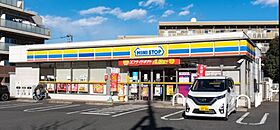 ビッグフォレスト町田 322 ｜ 東京都町田市忠生２丁目3-1（賃貸マンション1R・3階・17.00㎡） その16