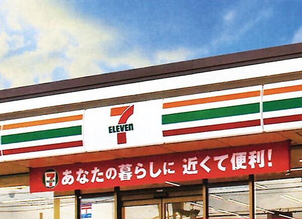 画像15:セブン-イレブン 姫路鎌倉町店（コンビニ）（329m）