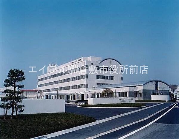 画像22:社会医療法人水和会倉敷リハビリテーション病院 891m