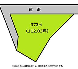 長生郡 長南町長南 土地