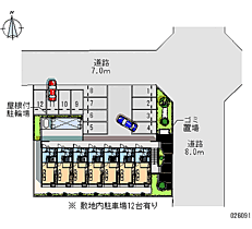 なかやしき 107 ｜ 新潟県上越市春日山町２丁目2-30（賃貸アパート1K・1階・23.18㎡） その8