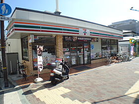 兵庫県神戸市東灘区本山北町５丁目（賃貸マンション1K・3階・21.50㎡） その21