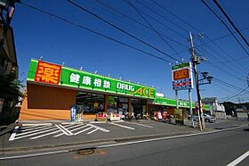 メゾンUNOKI  ｜ 埼玉県川越市大字砂（賃貸アパート1R・2階・14.90㎡） その27