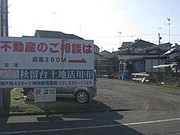 赤坂パーキング（礼金なし）
