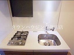[キッチン] ★タウンハウジング蒲田店取り扱い★
