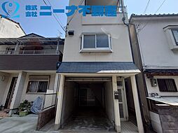 惣社1丁目　中古戸建