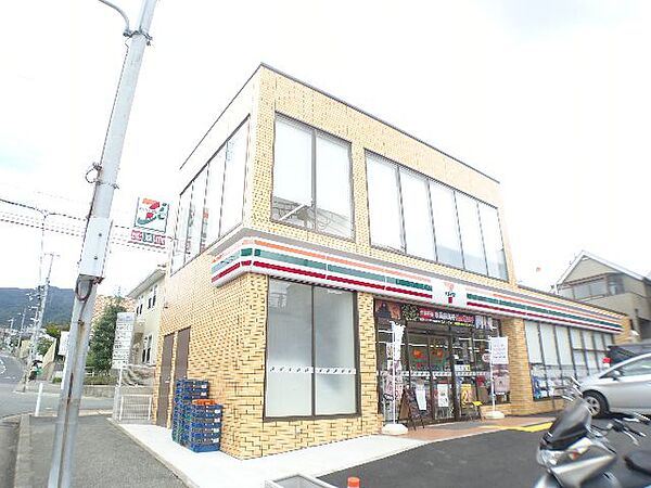 兵庫県神戸市東灘区御影３丁目(賃貸マンション2DK・2階・32.30㎡)の写真 その19