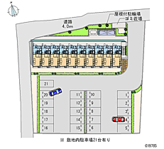 JOHNAN 204 ｜ 新潟県上越市南城町１丁目4-3（賃貸アパート1K・2階・23.18㎡） その8