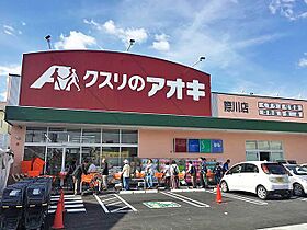 滋賀県大津市唐崎２丁目（賃貸アパート2LDK・2階・53.68㎡） その25