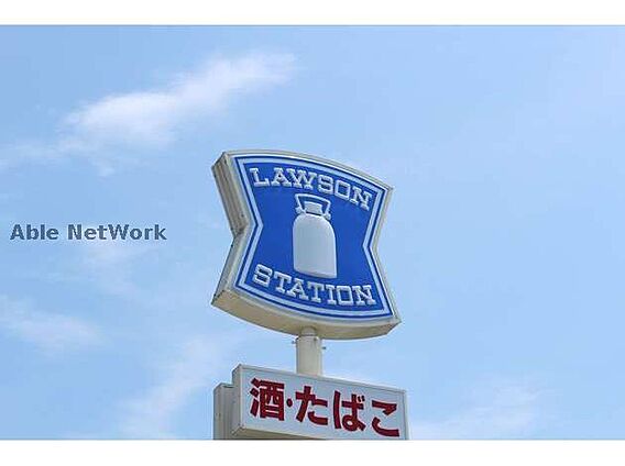 城川マンション_周辺_0