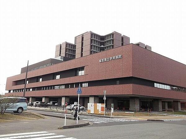 画像28:鳥取県立中央病院1764m