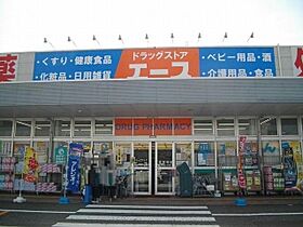 ペイジブルフルール 105 ｜ 鳥取県鳥取市古海（賃貸アパート1R・1階・32.73㎡） その26