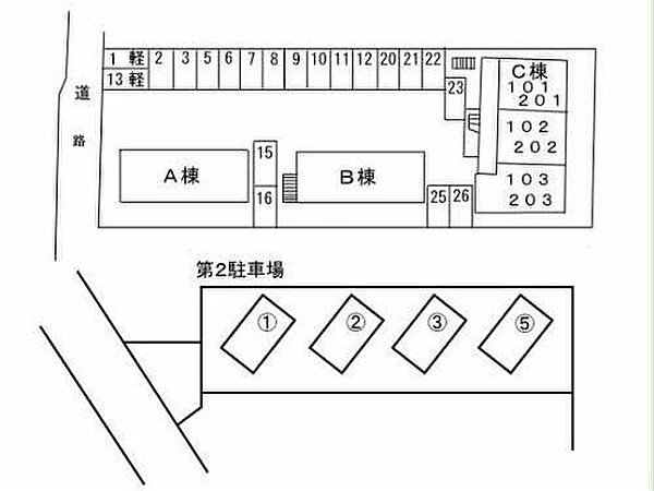 メゾンドグレープA棟 201｜鳥取県鳥取市江津(賃貸アパート1LDK・2階・42.60㎡)の写真 その4