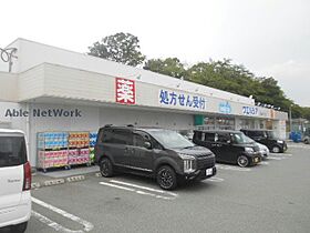 クレアール西川 107 ｜ 大阪府河内長野市木戸西町３丁目（賃貸マンション1K・1階・20.00㎡） その26