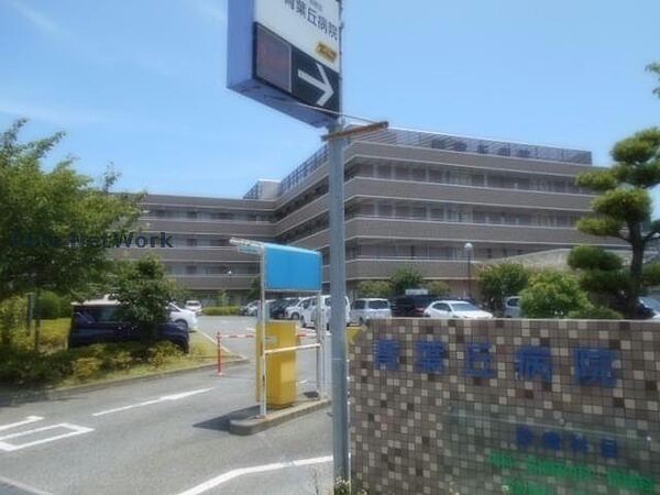 画像28:医療法人恒昭会青葉丘病院1316m