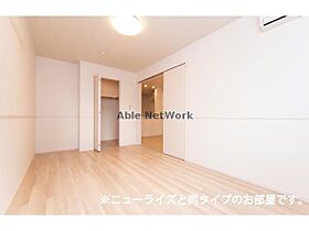 プログレス　コート 101 ｜ 大阪府河内長野市市町（賃貸アパート1LDK・1階・50.14㎡） その13