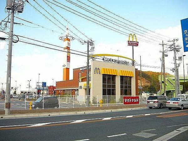 周辺：マクドナルド鳥取丸山店777m