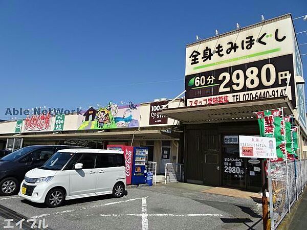 ＳＥＡ　ＢＩＲＤ ｜千葉県木更津市ほたる野３丁目(賃貸アパート2LDK・2階・51.30㎡)の写真 その24