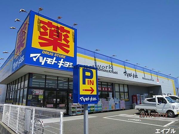 ヒルサイドコート六番館 ｜千葉県木更津市ほたる野２丁目(賃貸アパート2LDK・2階・51.91㎡)の写真 その26