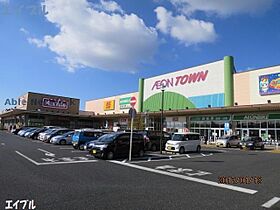 ファインパレスSuwa-I 203 ｜ 千葉県木更津市真舟３丁目（賃貸アパート1K・2階・29.75㎡） その28