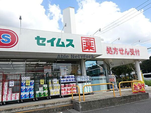 チャコール ｜千葉県袖ケ浦市長浦駅前８丁目(賃貸アパート1LDK・1階・40.02㎡)の写真 その29