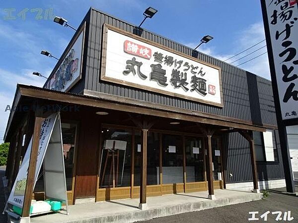画像30:丸亀製麺君津店751m
