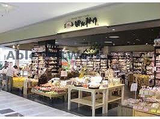 画像17:わくわく広場イオンモール富津店2264m